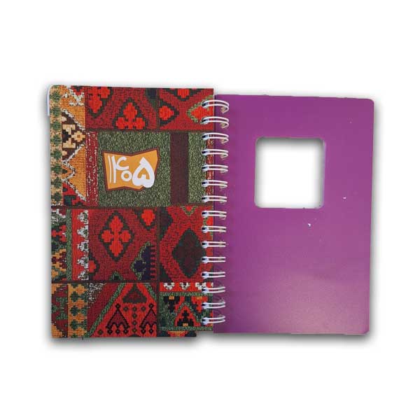 تقویم سیمی قدیما 1405